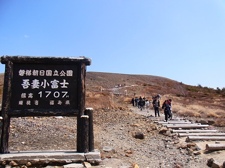 R0013821