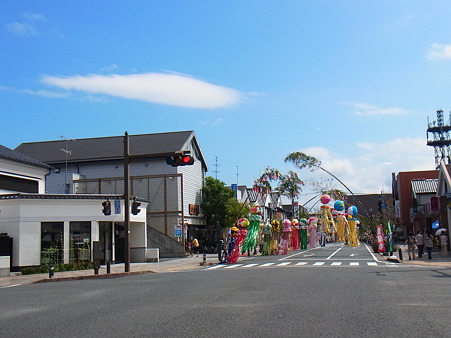 R0015124