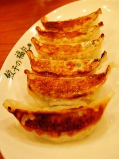 08餃子