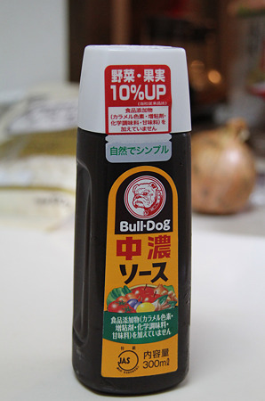a20101204 (70)