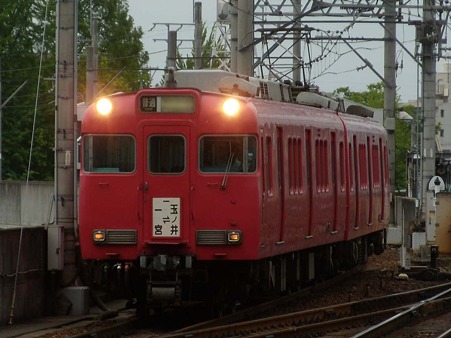 DSCN3844