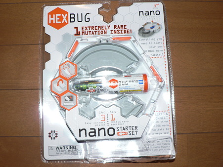 HEX Bug nano