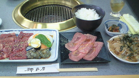 201005261334000