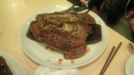 201101291954000