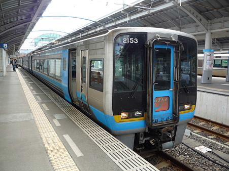 しまんと5号【2000系】