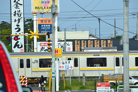 209系2100番台@館山市街