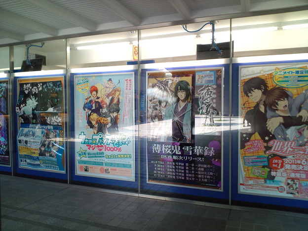 アニメイト梅田店に うたプ Photo Sharing Photozou