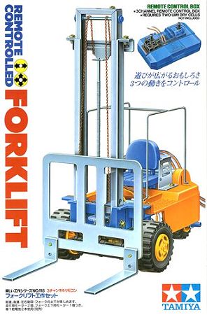 lift (1)
