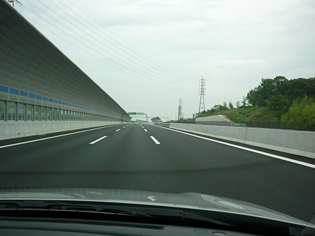 P1010861