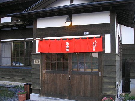 P5311101