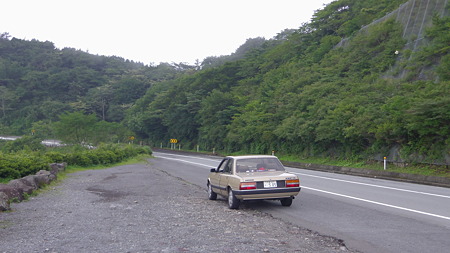 IMGP0675