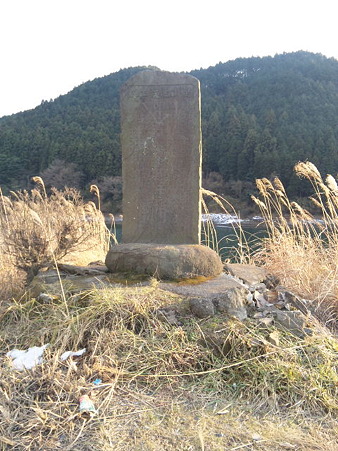 DVC00330