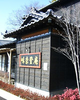 PC020188
