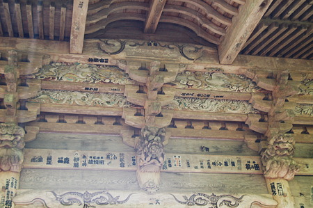 2010年05月23日榛名神社随神門_DSC_1812