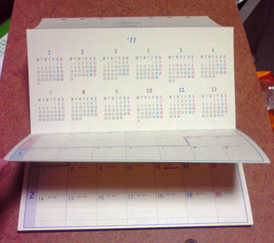 hori01