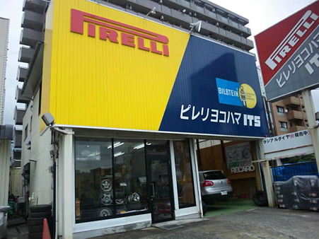 SH3G02120001