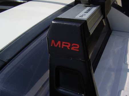 PC150020