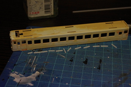 IMGP3244