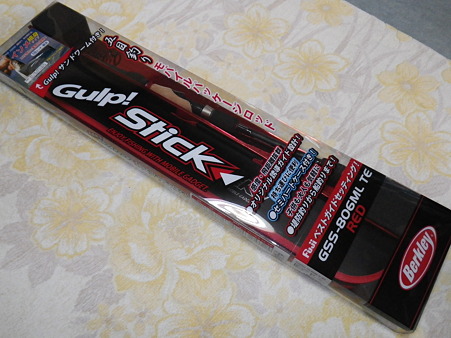 Gulp! Stick (ガルプスティック) GSS-706L TE BLUE(ブルー) コンパクトロッド 格安価格: 松葉牡丹