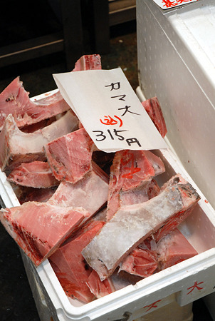 2011/01/22(SAT) 千葉市中央卸売市場「市民感謝デー」 水産物部棟