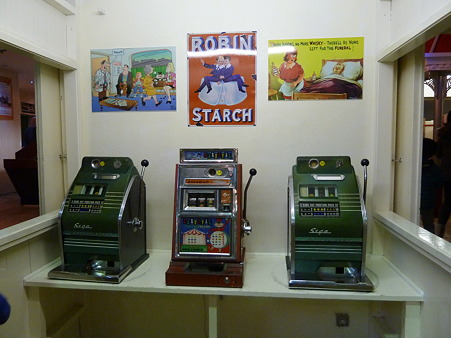 ゲームコーナー
