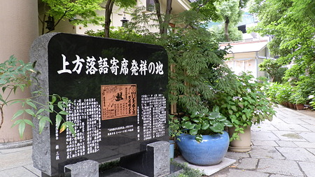 P6090531