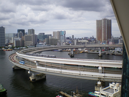 IMGP1845