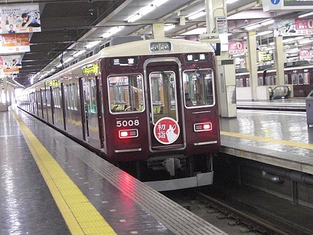 5008