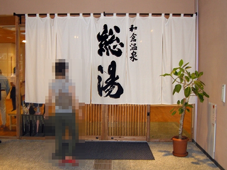 DSCN0779