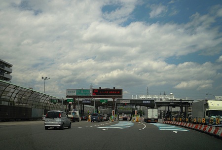 DSCN2548