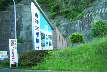 DSCN2638