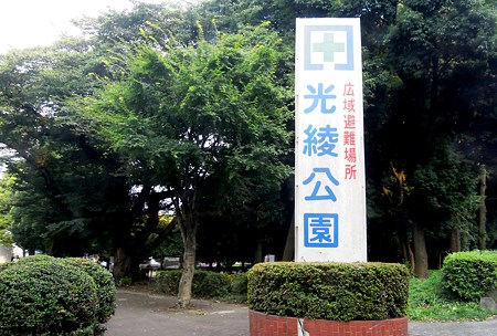 DSCN3473
