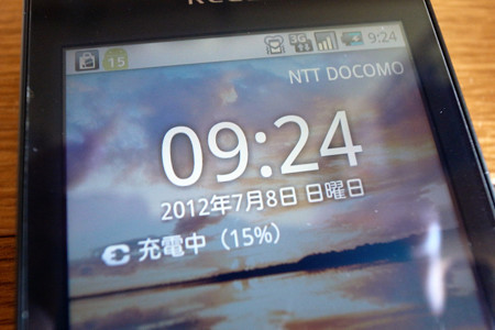 RIMG0895