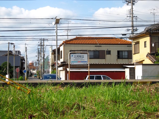 三河知立駅