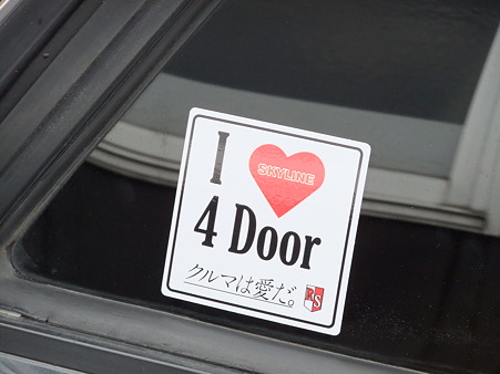 DSCF0330