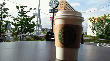 スタバでまったり