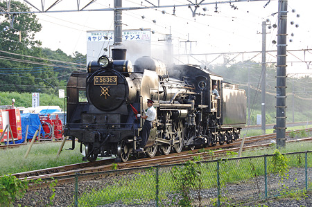 向き変えで移動