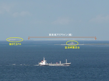 101008-観音崎 灯台上 (3)改