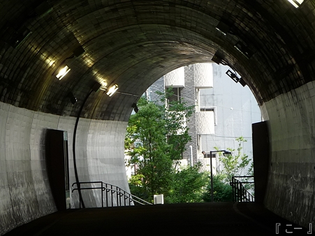 110622-東横廃線 反町→横浜 (51)
