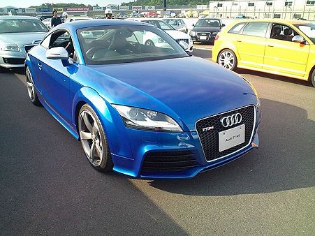 TTRS