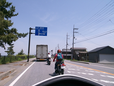 湖岸道路北上中