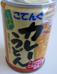 カレーうどん