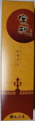 みわ