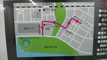 優勝パレード