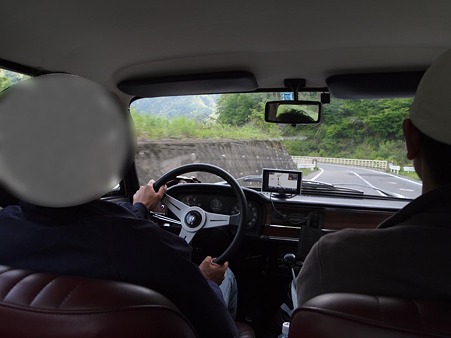 会場までドライブ