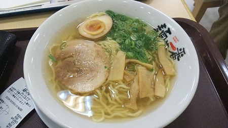 麺や一番(光の森)塩ラーメン