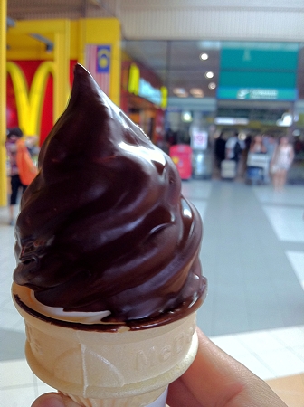マレーシアのマックソフト