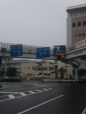 SBSH0425