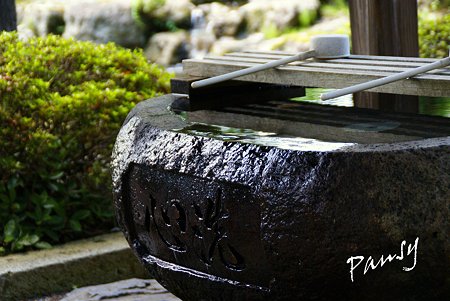 松岬神社・・4 上杉の城下町米沢へ・・