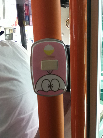 写真 8